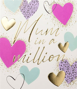 Mum In A Million Mother’s  Day Card