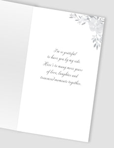 Champagne Our Anniversary Card