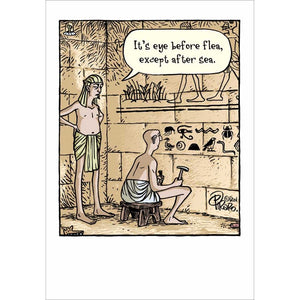 Ancient Egypt Hieroglyphics Humour Blank Card