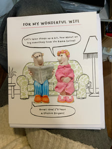 Something From The Kama Sutra Wife Birthday Card