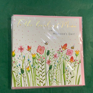 To The Loveliest Mum On Mother’s Day Card