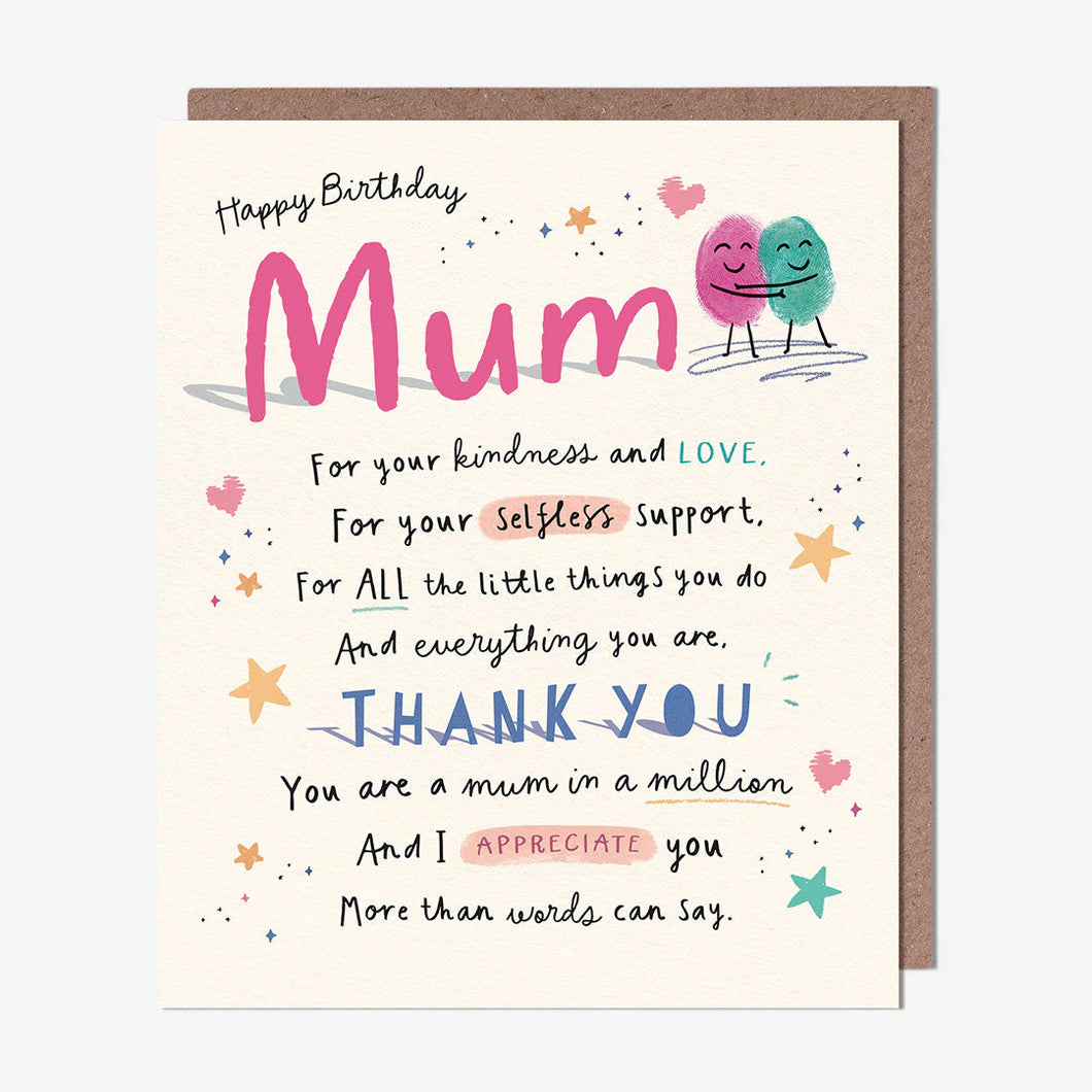 Mum All The Little Things You Do Birthday Card