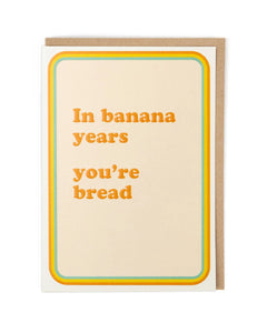 Banana Humour Blank Card