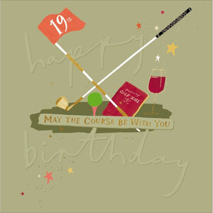 May The Course Be With You Golfing Birthday Card