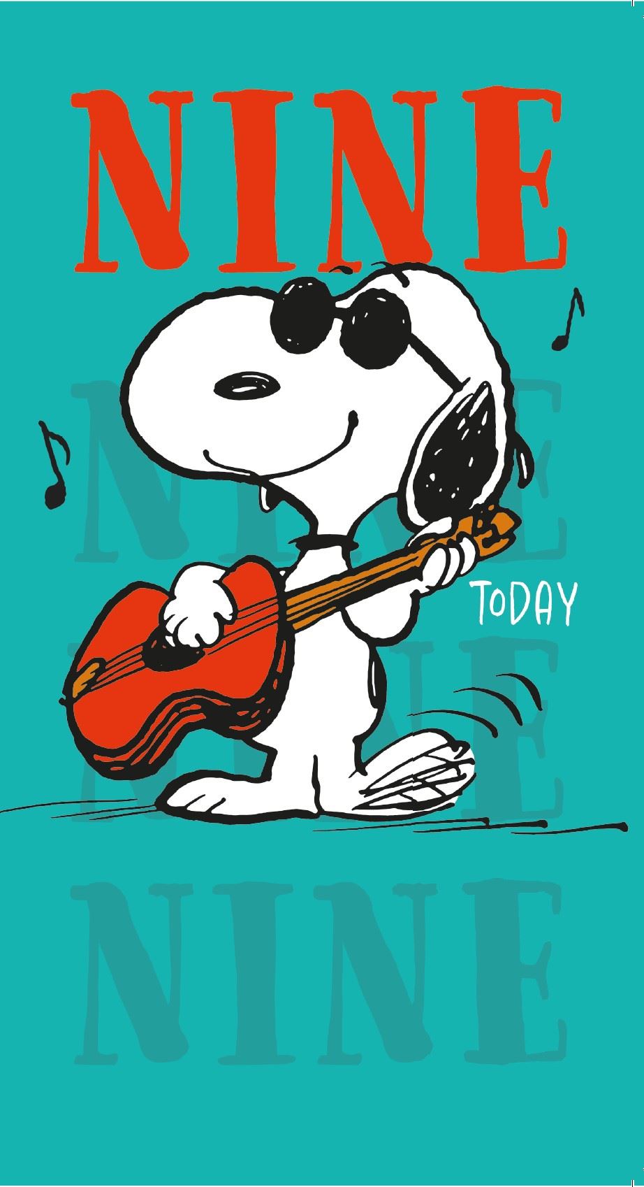 Snoopy Playing Guitar 9th Birthday Card