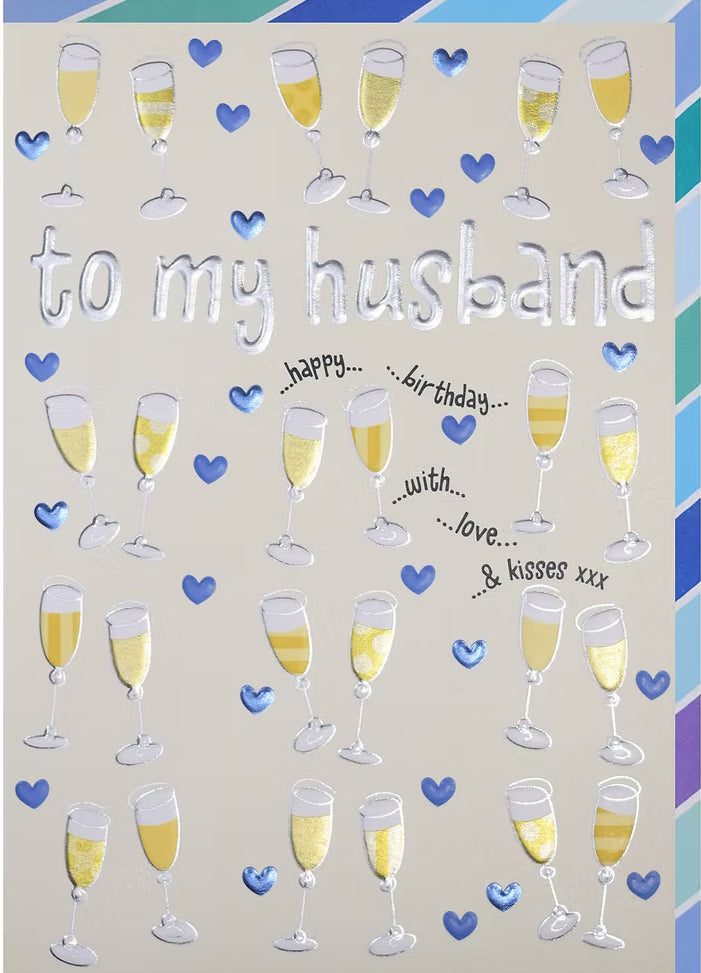 To My Husband Birthday Card