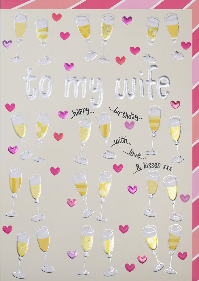 To My Wife Birthday Card