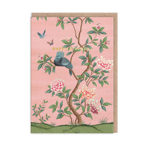 Faraway Tree Pink Birthday Blank Card
