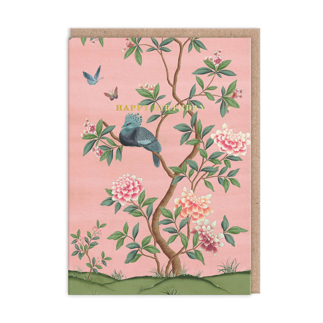 Faraway Tree Pink Birthday Blank Card