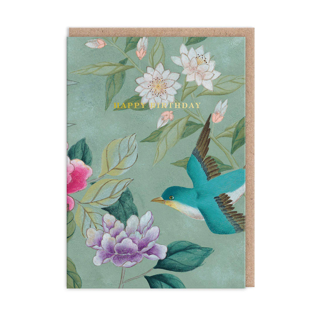 Swooping Bluebird Birthday Blank Card