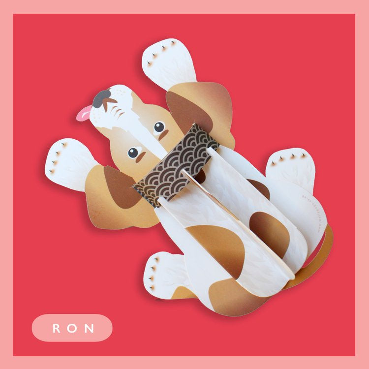 Ron The Dog 3d Pop-up Card by Wallypops