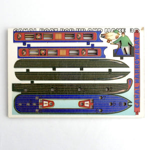Canal Narrow Boat  3D Pop Up Wooden Postcard