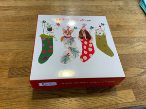 Dogs In Stockings Pack Of 10 Luxury Christmas Cards