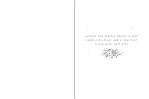 Daughter & Son-in Law Christmas Card