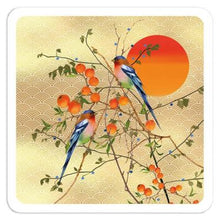 Load image into Gallery viewer, Oriental Bullfinch Blank Card
