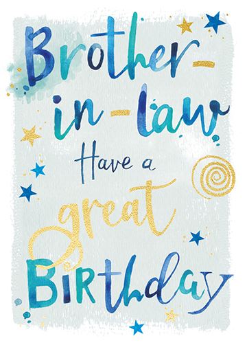 Brother-in-Law Birthday Card