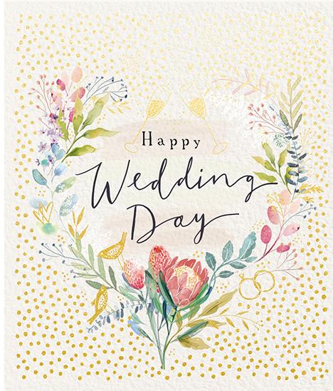 Wedding Card