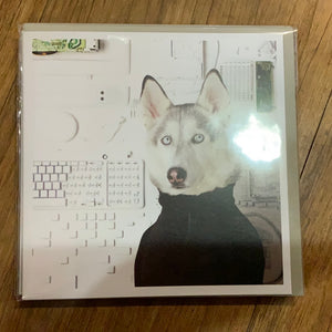 Smart Dog Blank Card