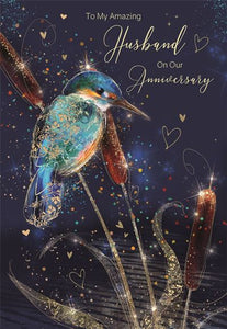 Kingfisher Husband Anniversary Card