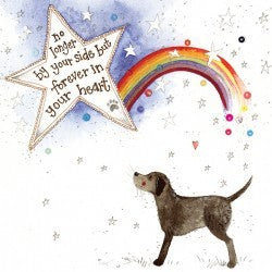 Dog Sympathy Card