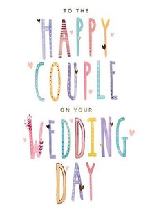 Wedding Card