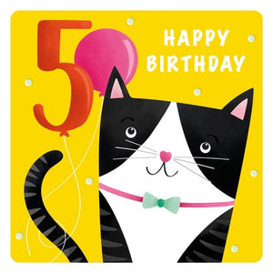 5th Birthday Card