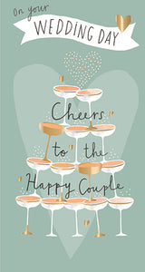 Wedding Money Wallet Card