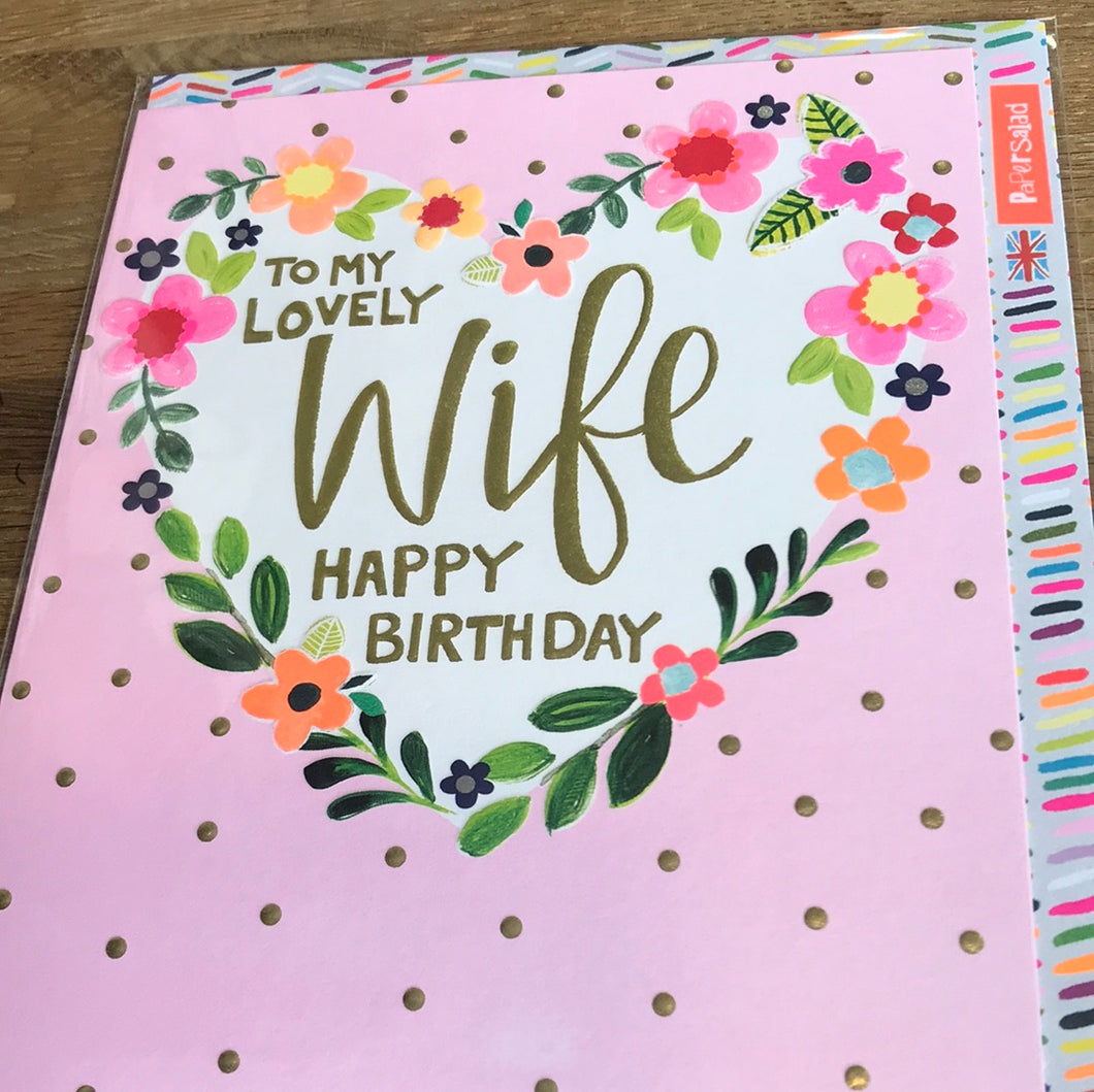 Lovely Wife Birthday Card