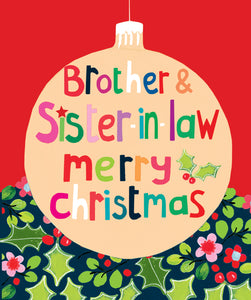 Brother & Sister-in-Law Christmas Card