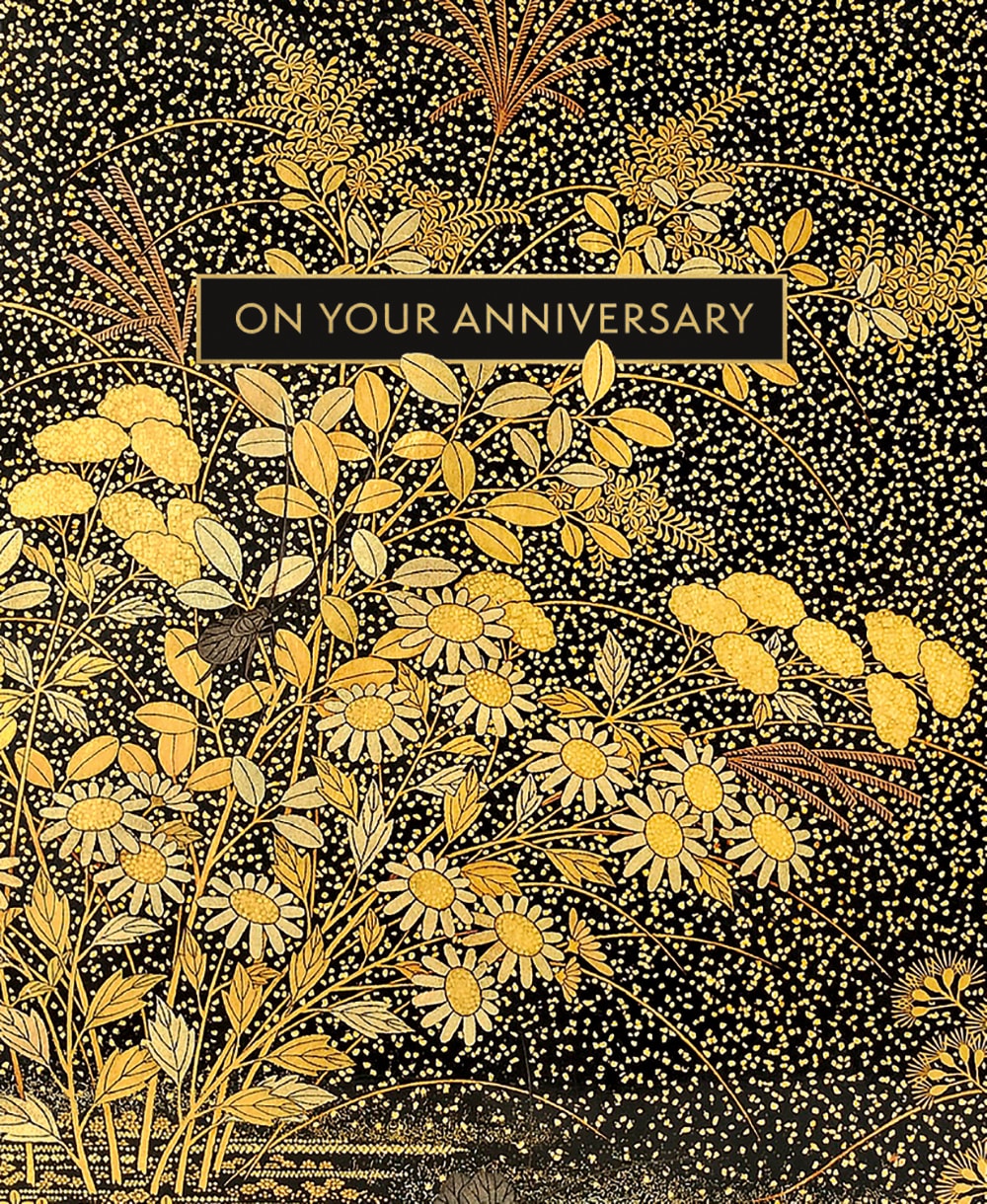 V&A Anniversary Card