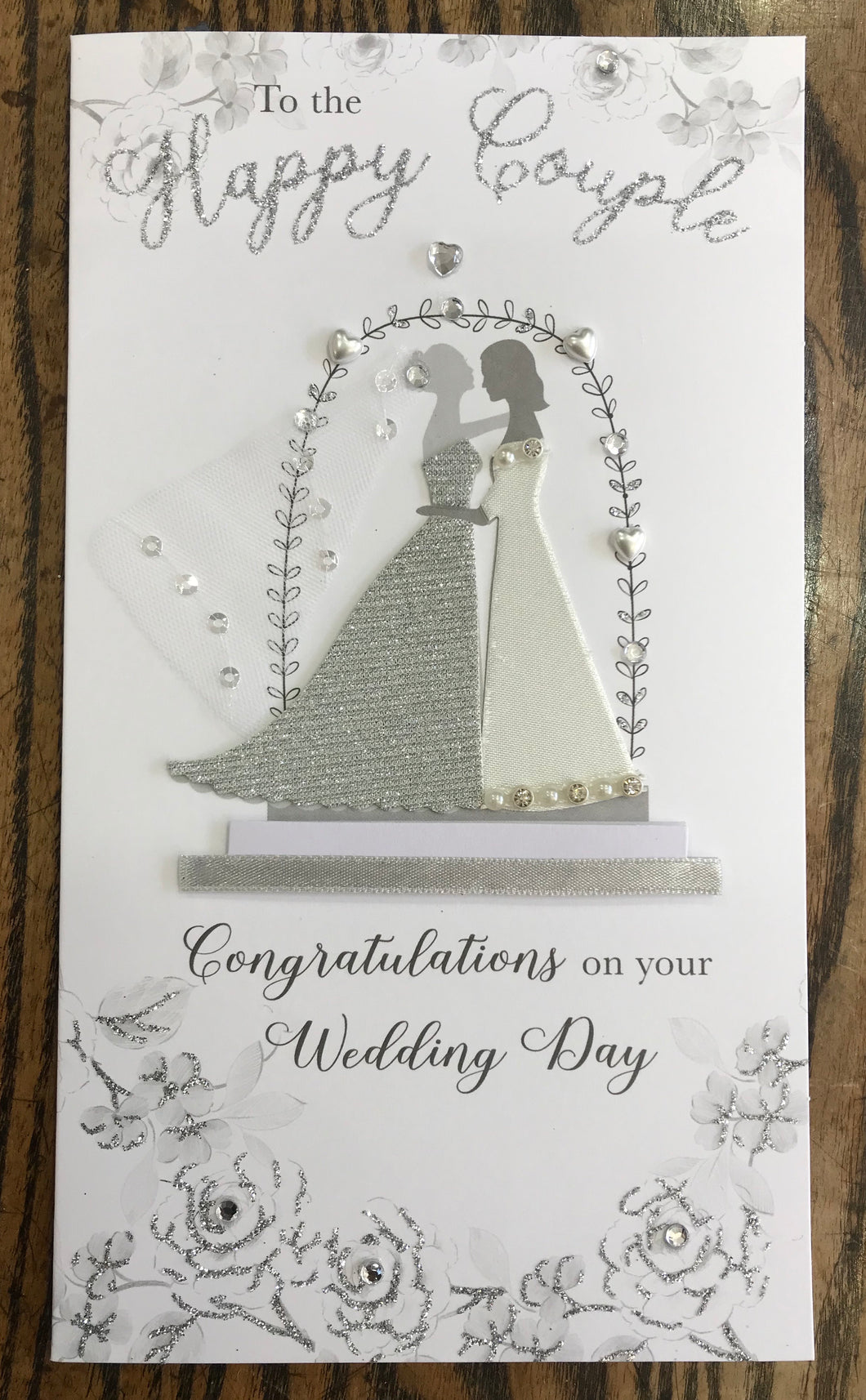 Wedding Card