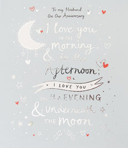 Husband Wedding Anniversary Card