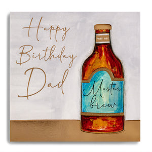 Dad Birthday Card