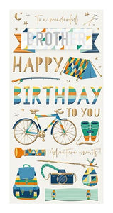 Brother Birthday Card