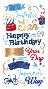 Son Birthday Card