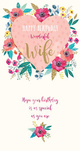 Wonderful Wife Birthday Card